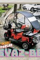 Yanları Kapalı Kumaş Tente Yanları Kapalı Kumaş Tente